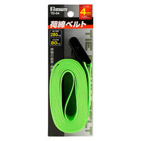 ビッグマン BM 荷締ベルト 4m TDー04 1個