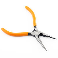 ビッグマン BM 万能ラジオペンチ150mm BR-150FV（直送品）