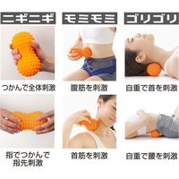 アルファックス 激ツボール 704805 1セット(3個)（直送品）