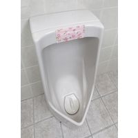 サンコー 吸着業務用センサー遮断シート 10枚入 バラ/PI KO-94 5個（直送品）