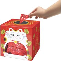 ササガワ 抽選箱 招き猫(窓付) 37-7909 1個