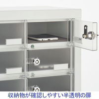 モバイルロッカー　シリンダー錠 5列5段 25人用 幅770×奥行240×高さ450mm 半透明扉
