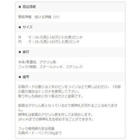 静岡木工 掛ける神棚 (小) 4993896900164 1台（直送品）