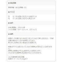 静岡木工 掛ける神棚 (大) 4993896900416 1台（直送品）