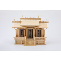 静岡木工 神棚の里 屋根違い三社 中 本金具 幅640×奥行250×高さ480mm 白木 1台（直送品）