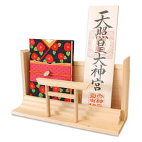 静岡木工 鳥居付お札飾り 大 4993896903400 1台（直送品）