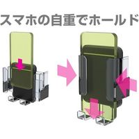 星光産業 スマホホルダー EC202 1個