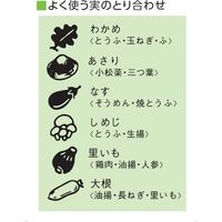 マルサンアイ 業務用減塩こうじみそ 1kg 377226 1セット(10袋)