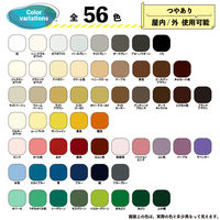 カンペハピオ ハピオセレクト オフホワイト 0.7L #00017650191007 1個