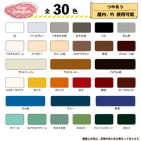 油性ウレタンガード アイボリー 0.7L #00037640071007 カンペハピオ（直送品）