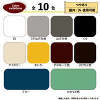 油性鉄部・木部用 ブルー 1.6L #00047640251016 カンペハピオ（直送品）