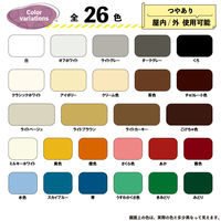 カンペハピオ ハピオフレンズ 黄色 0.7L #00077650051007 1個