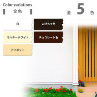 カンペハピオ 水性ツヤあり建物用PRO 白 14K #00447650013140 1個