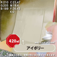 カンペハピオ シリコンラッカSP アイボリー 420ML 587640072420 1本