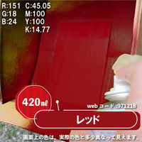 カンペハピオ シリコンラッカSP レッド 420ML 587644162420 1本