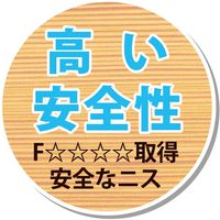 カンペハピオ 水性ウレタン着色ニス 新けやき 300ML #00707653622300 1個