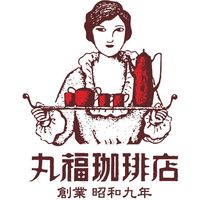 丸福珈琲店 こだわり珈琲店のプリン詰合せ MP4（直送品）