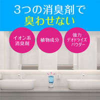 スッキーリ！ トイレ用 消臭剤 芳香剤 置き型 さわやかなフローラルソープ 400mL 3個 アース製薬