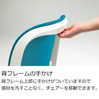 ライオン事務器 オフィスチェア ライド チェリーレッド No.3561F-K（CR）（直送品）