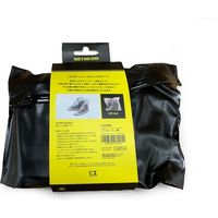 アントレックス A/D2 シューズレインカバー L 26-29cm ブラック 127991 1個