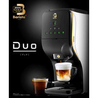 ネスレ ブライト バリスタ デュオ対応 オリジナル　1セット（110g×3袋）　ネスレ日本