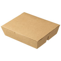 シンメイ ペーパーランチボックス仕切付大 1セット（200枚：50枚入×4袋）