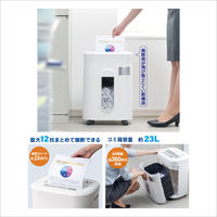 A4　マイクロクロスカットシュレッダー（23L/最大12枚細断）AS1060MQ　オーロラジャパン（AURORA）