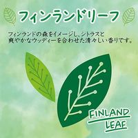 トイレの消臭力スプレー フィンランドリーフ 365ml エステー（直送品）