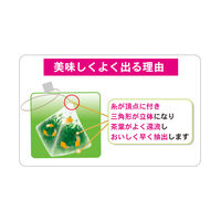 国太楼 お徳用豊かな香りほうじ茶三角ティーバッグ  1セット（300バッグ：50バッグ入×6袋）