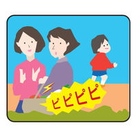 リーベックス 防犯　「離れるとアラーム」 WSA-B1　1個