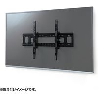 サンワサプライ 液晶テレビ壁掛け金具 50型～84型 上下角度調節 水平器付き ブラック CR-PLKG11 1台（直送品）