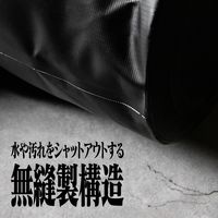 角利産業 A.T.FIELD 無縫製ワークバッグ 10L 初号機モデル エヴァンゲリオン ATF-701（直送品）