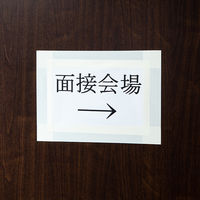 現場のチカラ 養生テープ 白 幅50mm×長さ25m アスクル 1セット（150巻入）  オリジナル