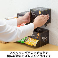 カフェキューブ　定番4種セット　1セット（4箱）  オリジナル