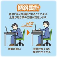 アスカ ポータブルデスク DSK03 引き出し付 持ち手付 机上台 幅400ｍｍ 1台