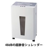 A4 クロスカットシュレッダー（22L/最大12枚細断） NPS-CNL01 　ナカバヤシ（Nakabayashi）