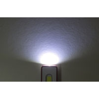 ジェントス（GENTOS） LEDワークライト GZ-213