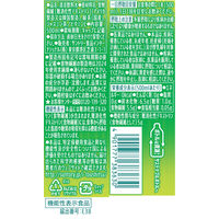 【機能性表示食品】サントリー 伊右衛門 おいしい糖質対策 500ml 1セット（48本）