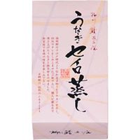 高橋商店 柳川鰻遊乃庄 うなぎセイロ蒸し YS38（直送品）