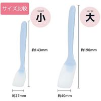 マーナ 残さずすくえるヨーグルトスプーン・B R074 1セット(5個入)