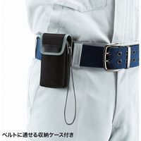 サンワサプライ レーザー距離計、メジャー(距離+面積+体積+辺計測) CHE-DM80 1個（直送品）