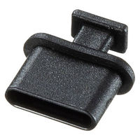サンワサプライ タイプC コネクタキャップ メスコネクタ専用 5個入り TK-CAP8BK 1個