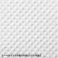 サンワサプライ CD・DVDケース ファイルタイプ 12枚収納 ブラック FCD-FL12BK 1個