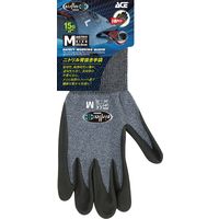 小野商事 エアーフレックス ニトリル背抜き手袋ネイビー AG7511-10P 1セット(10双)