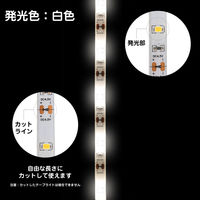 朝日電器（ELPA）　LEDテープライト　1.5m　乾電池式　ELT-BT150W