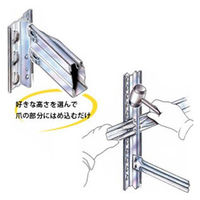 メタルシステム スチールラック 収納 シェルフ 棚 幅97.7x高さ184.0x奥行40.0 6段 MS9186d4 1セット（直送品）