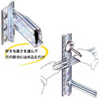 メタルシステム スチールラック 収納 シェルフ 棚 幅142.7x高さ236.8x奥行40.0 6段　連結用 MS14236d4s 1セット（直送品）