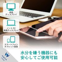 エレコム ドライティッシュ/液晶用/ボトル/60枚 DC-DP60N 1個