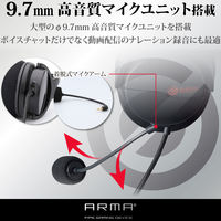 エレコム ゲーミングヘッドセット/ARMA/オーバーヘッド/ブラック HS-ARMA100BK 1個