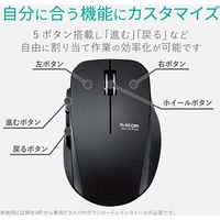 ワイヤレスマウス 静音マウス 無線 2.4GHz 5ボタン ブルーLED ブラック M-FBL01DBXSBK エレコム 1個（直送品）